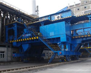 山东焦化厂的发货通知