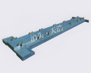 湖南的杨经理您订购的焦炉保护板已完工，准备发货，请注意查收